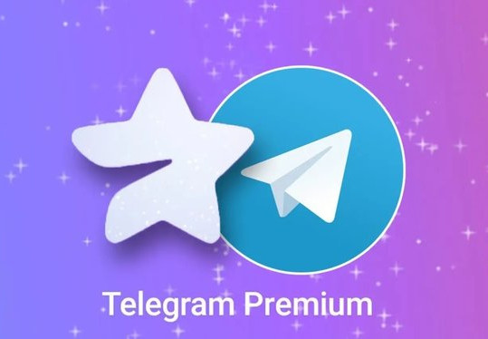 باقة premium 3 months - Telegram Premium & Stars